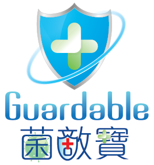 Guardable 菌敵寶